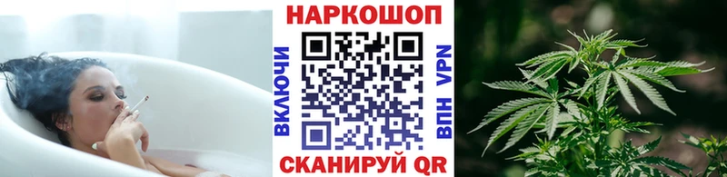 Где купить Знаменск АМФЕТАМИН  Канабис  МЕФ  МЕТАМФЕТАМИН  ГАШИШ  КОКАИН  Alpha PVP 