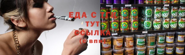 СК Ростов