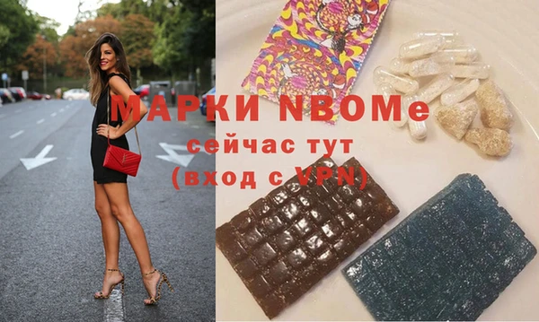 дмт Алексеевка