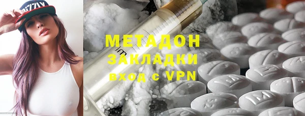 прущие крисы Алексин