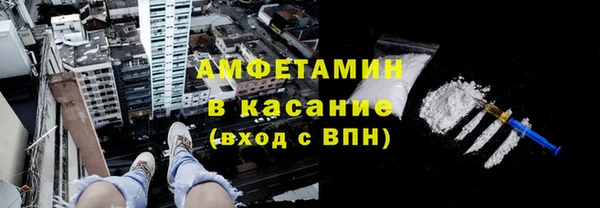 хмурый Абинск
