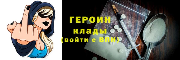 хмурый Абинск