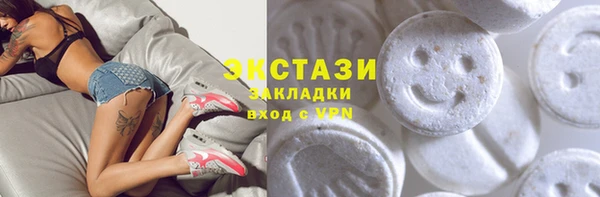 кокаин VHQ Алзамай