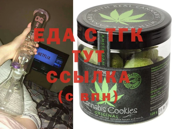 дмт Алексеевка