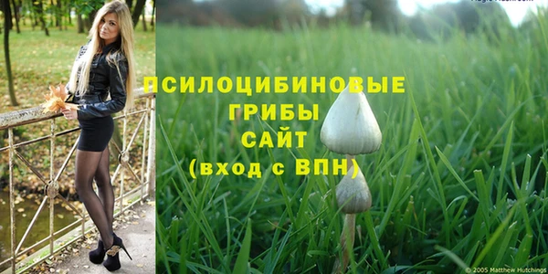кокаин VHQ Алзамай