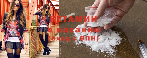 кокаин VHQ Алзамай