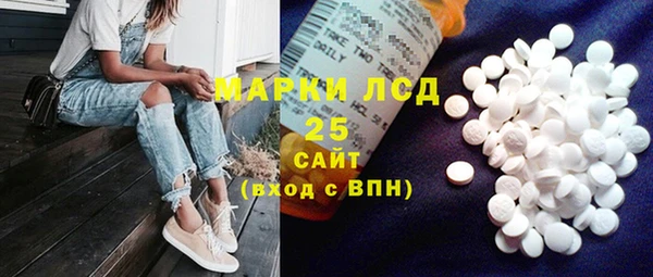 дмт Алексеевка