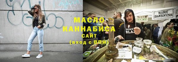 хмурый Абинск