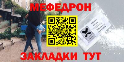 бошки Заводоуковск