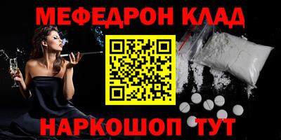 бошки Заводоуковск