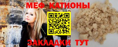 кокс Жуковский