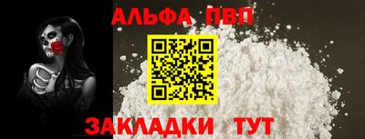 кокс Жуковский