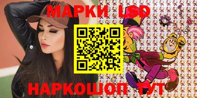 бошки Заводоуковск