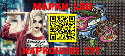 бошки Заводоуковск