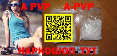 кокс Жуковский