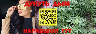 кокс Жуковский