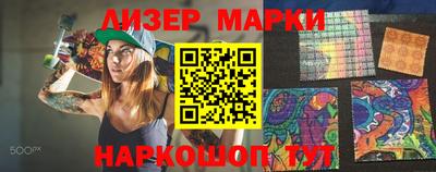 бошки Заводоуковск