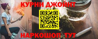 бошки Заводоуковск