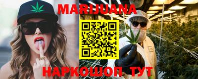 кокс Жуковский