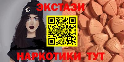 бошки Заводоуковск