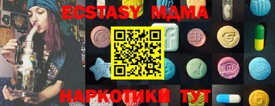 стаф Заволжье