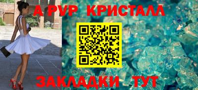 кокс Жуковский