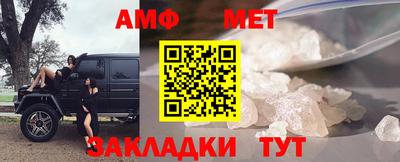 бошки Заводоуковск