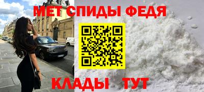 кокс Жуковский