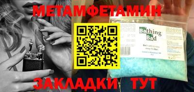 кокс Жуковский