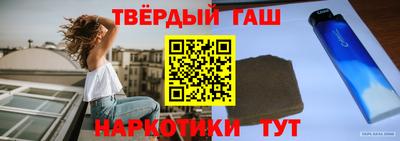 кокс Жуковский