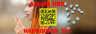 кокс Жуковский