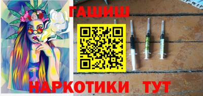 кокс Жуковский