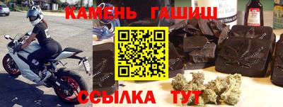 кокс Жуковский
