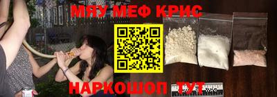 бошки Заводоуковск