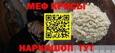 бошки Заводоуковск
