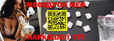 стаф Заволжье